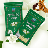 Sachche Sai Premium Zipper Pouch Agarbatti - Mogra